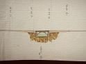 1817-03-04 progetto strada per Terno ing. Carlo Bravi -10